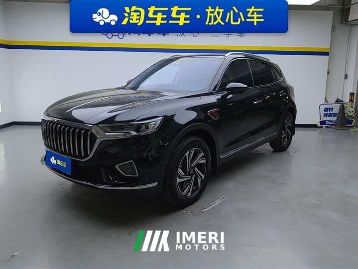 Hongqi HS5 2022 Facelift 2.0T Intelligent Flagship Edition