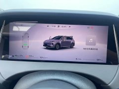 SAIC Changan Uni-T H5 Extended Range Max - ფოტო 8