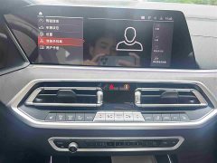 BMW X5 2022 Facelift xDrive 30Li M Sport Package - photo 14