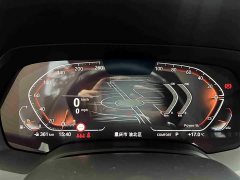 BMW X5 2022 Facelift xDrive 30Li M Sport Package - photo 15
