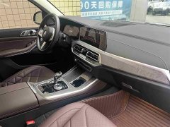 BMW X5 2022 Facelift xDrive 30Li M Sport Package - photo 8