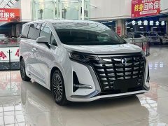 Denza D9 2022 DM-i 970 AWD Flagship - ფოტო 3