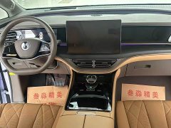 Denza D9 2022 DM-i 970 AWD Flagship - ფოტო 7