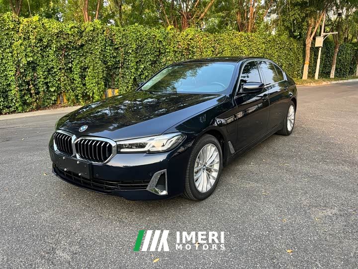 BMW 5 Series New Energy 535Le Luxury Package