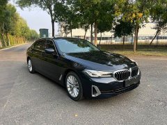 BMW 5 Series New Energy 535Le Luxury Package - ფოტო 3