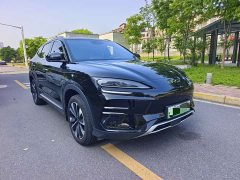 BYD Song Plus New Energy 2025 EV 520km Luxury - ფოტო 3