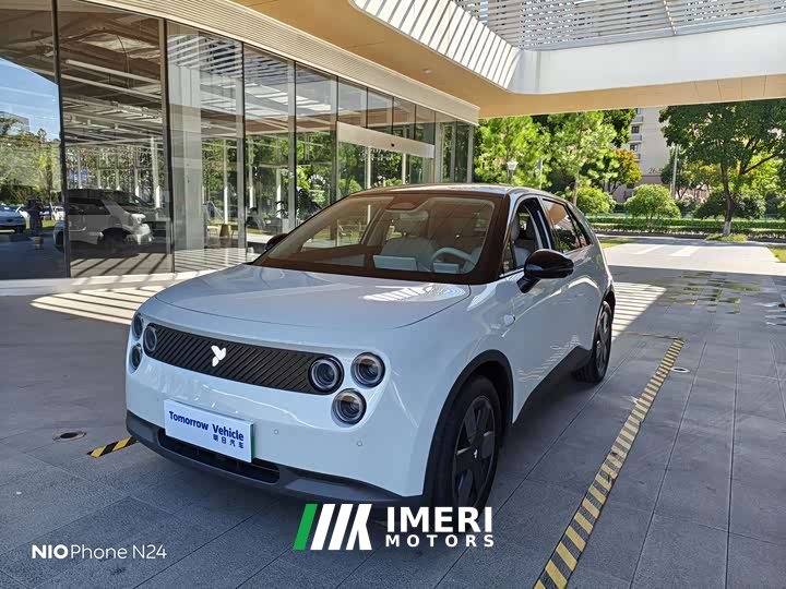 Nio Firefly Luminous Edition - ავტომობილი ჩინეთიდან