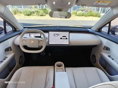 Nio Firefly Luminous Edition - ფოტო 14