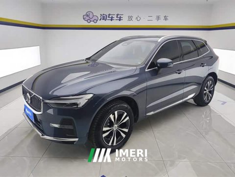 2023 Volvo XC60 B5 AWDLuxury Edition - ავტომობილი ჩინეთიდან