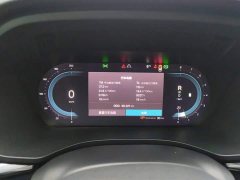 Volvo XC60 2024 B5 AWD Plus Luxury - ფოტო 14