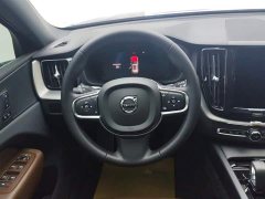 Volvo XC60 2024 B5 AWD Plus Luxury - ფოტო 15