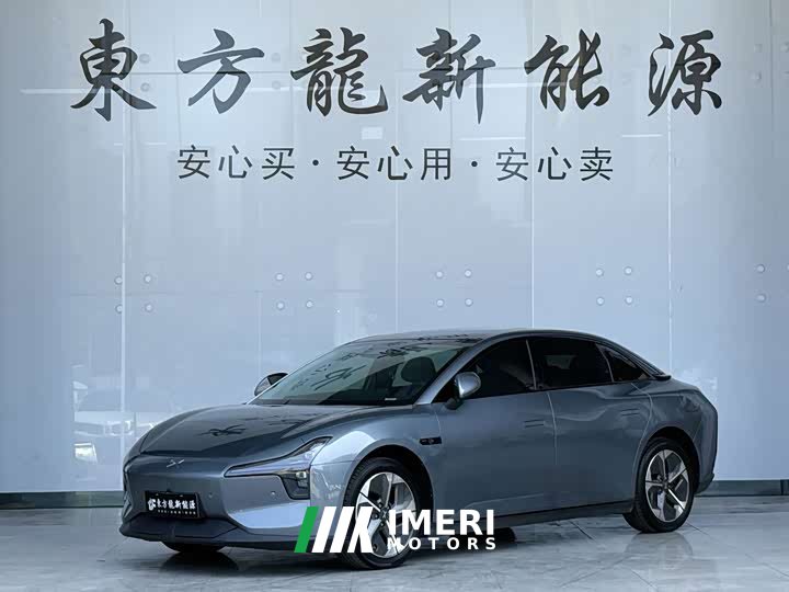 Xpeng Xiaopeng MONA M03 620 Extended Range - ავტომობილი ჩინეთიდან
