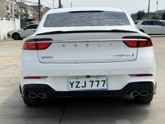 Geely Xingrui Dongfang Yao 1.5TD Fuyao Edition - фото 5
