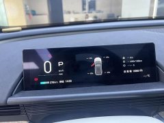 Toyota Platinum Smart 3X 520 Pro Lidar Edition - ფოტო 18