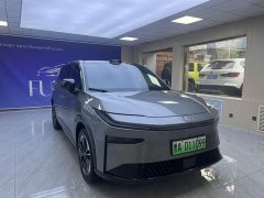 Toyota Platinum Smart 3X 520 Pro Lidar Edition - ფოტო 2