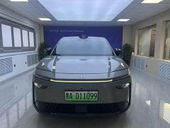 Toyota Platinum Smart 3X 520 Pro Lidar Edition - ფოტო 3