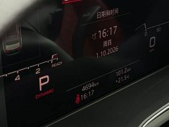 Audi S4 3.0 TFSI - ფოტო 10