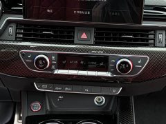 Audi S4 3.0 TFSI - ფოტო 17