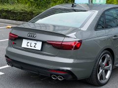 Audi S4 3.0 TFSI - ფოტო 7