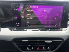 Volkswagen Lingdu L 280TSI DSG Spicy Edition - photo 18