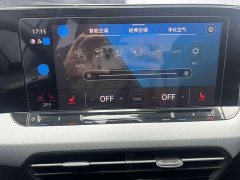 Volkswagen Lingdu L 280TSI DSG Spicy Edition - photo 19