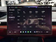 Xiaomi SU7 Rear-Wheel Drive Long Range Smart Driving Edition - ფოტო 13