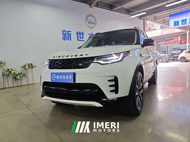 Land Rover Discovery 360PS Dynamic SE