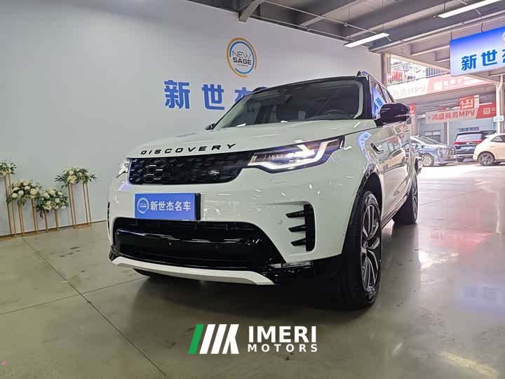 Land Rover Discovery 360PS Dynamic SE - ავტომობილი ჩინეთიდან