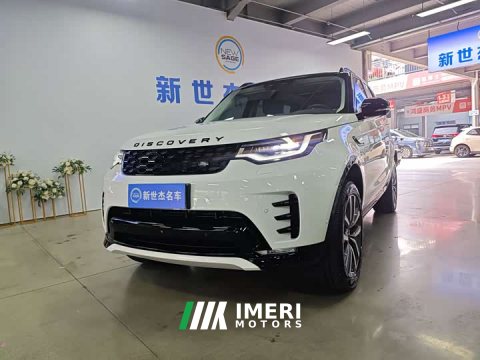 2024 Land Rover Discovery 360PS Dynamic SE - ავტომობილი ჩინეთიდან