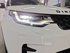 Land Rover Discovery 360PS Dynamic SE - ფოტო 15
