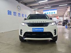Land Rover Discovery 360PS Dynamic SE - ფოტო 2