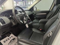 Land Rover Discovery 360PS Dynamic SE - ფოტო 5