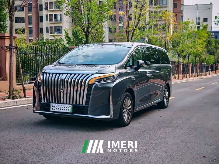 Great Wall WEY Shanshan New Energy Four-Wheel Drive Executive Extended Version