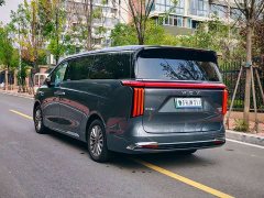 Great Wall WEY Shanshan New Energy 2023 Four-Wheel Drive Executive Extended Version - ფოტო 6