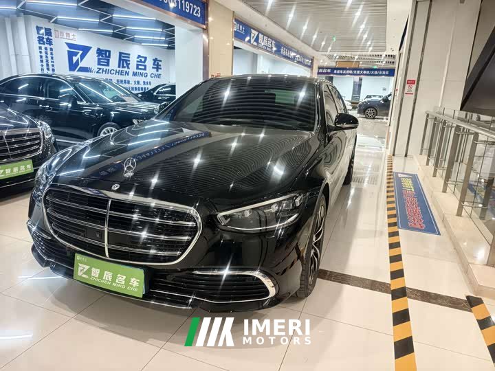 Mercedes-Benz S-Class S 400 L Luxury - car from China