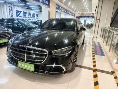 Mercedes-Benz S-Class S 400 L Luxury - photo 1