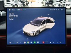 Xiaomi SU7 Rear-Wheel Drive Long Range Smart Driving Edition - ფოტო 7