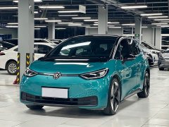 Volkswagen ID.3 Pro Intelligent Edition - ფოტო 1