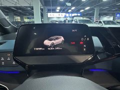 Volkswagen ID.3 Pro Intelligent Edition - ფოტო 14