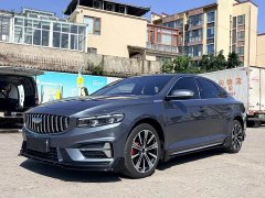 Geely Xingrui Oriental Radiance 1.5TD Kunlun Edition - ფოტო 1