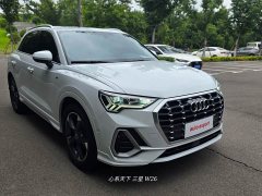 Audi Q3 35 TFSI Fashion Dynamic - photo 3