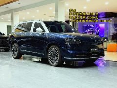 AITO M9 Extended Range Ultra 42kWh 6-Seater - ფოტო 1