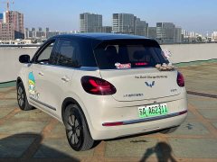 Wuling Binguo 410km Lingxi Premium Edition - ფოტო 3