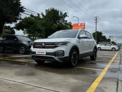 Volkswagen Touran 2023 200TSI DSG Smart Connected Edition - ფოტო 1
