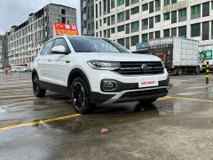 Volkswagen Touran 2023 200TSI DSG Smart Connected Edition - ფოტო 3