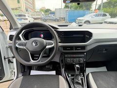 Volkswagen Touran 2023 200TSI DSG Smart Connected Edition - ფოტო 6