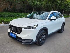 Honda XR-V 1.5L CVT Trend Edition - фото 1
