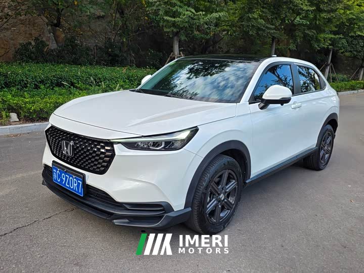 Honda XR-V 1.5L CVT Trend Edition
