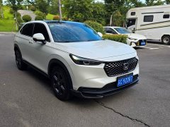 Honda XR-V 1.5L CVT Trend Edition - фото 2