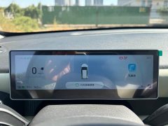 Chery QQ3 EV 310 Share Edition - ფოტო 12